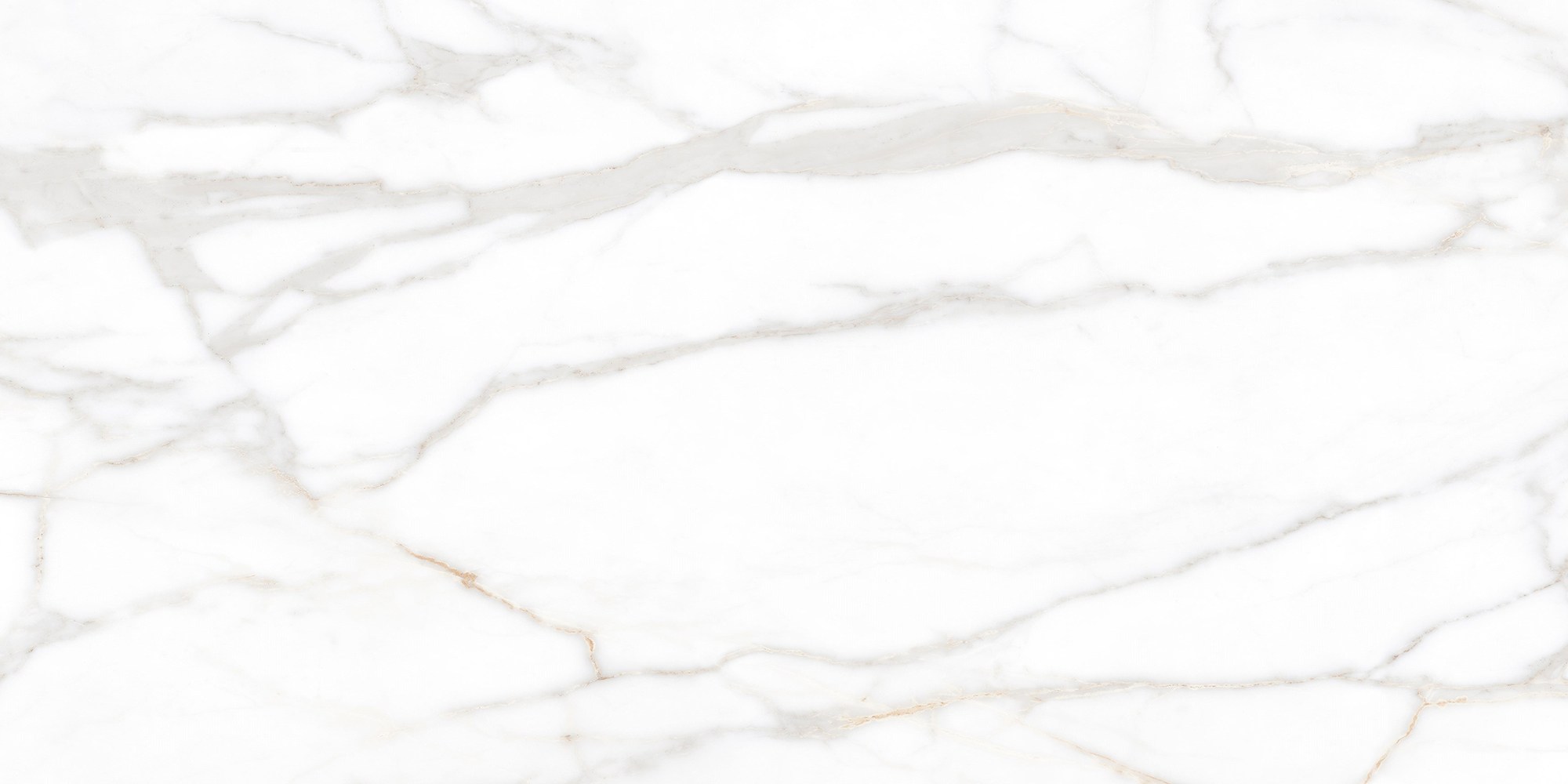 Керамогранит "Estima" Supreme (1200*600 мм) Бежевый — купить в Комсомольске-на-Амуре