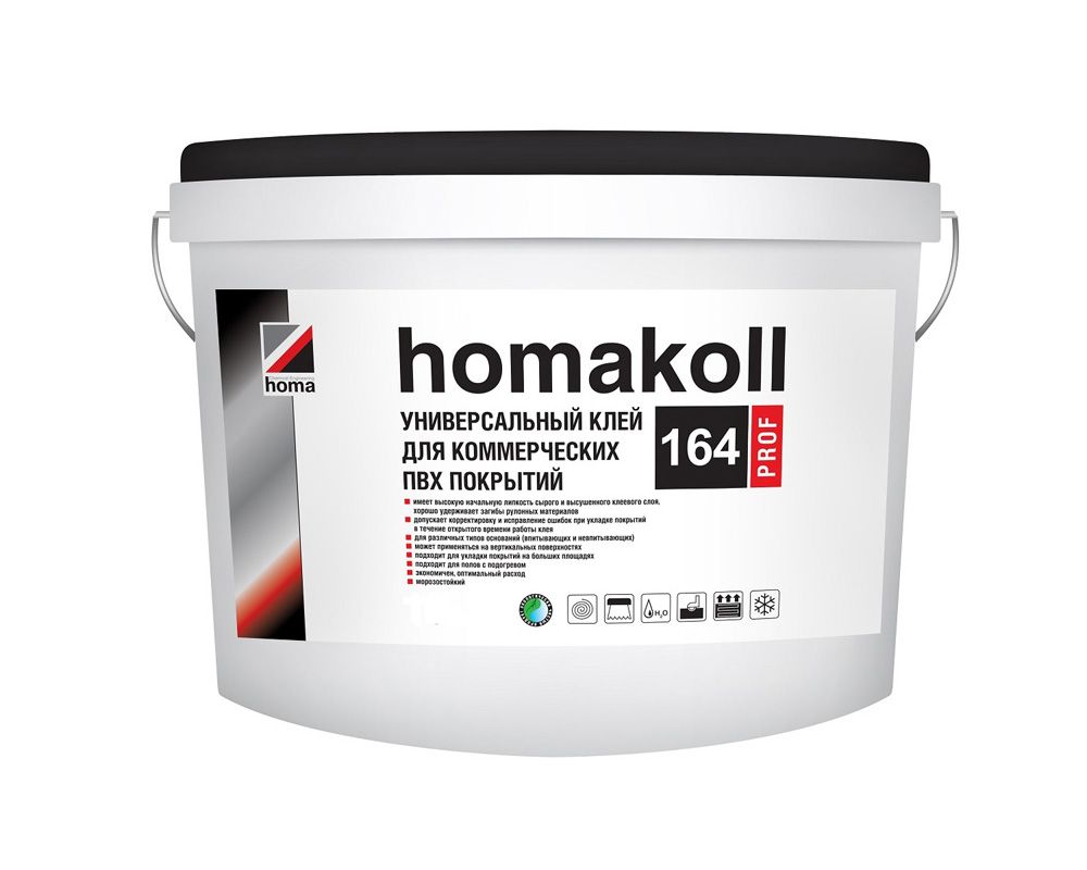Универсальный клей для коммерческих ПВХ покрытий "Homakoll" 164 Prof 1,3 кг