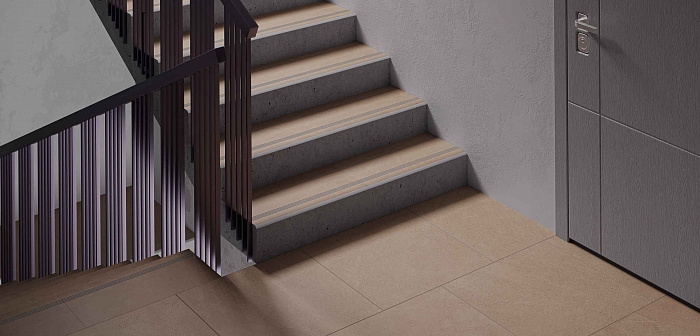 Плинтус "Estima" Gobi (600*70 мм) Бежевый — купить в Комсомольске-на-Амуре