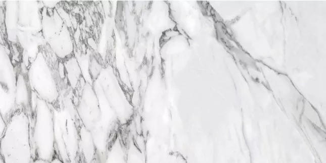 Керамогранит Ellora Zircon 600*1200 белый мрамор — купить в Комсомольске-на-Амуре