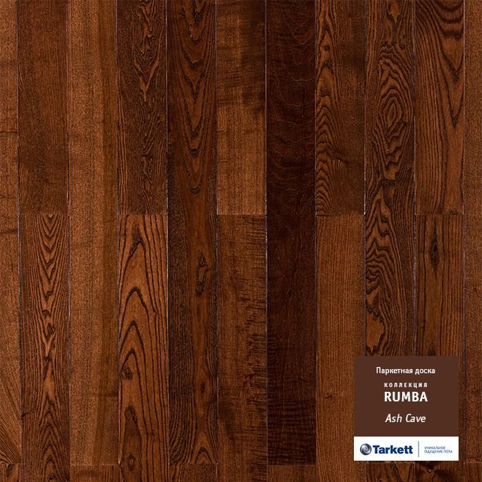 Паркетная доска "Tarkett" Rumba Ясень пещерный (1200*120*14 мм) — купить в Комсомольске-на-Амуре