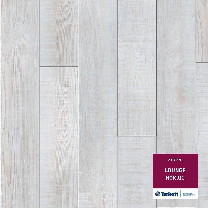 Виниловая плитка "Tarkett" Lounge Nordic (914,4*152,4*3,0 мм) — купить в Комсомольске-на-Амуре