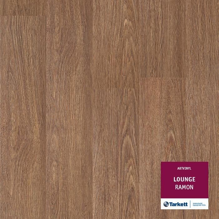 Виниловая плитка "Tarkett" Lounge Ramon (914,4*152,4*3,0 мм) — купить в Комсомольске-на-Амуре