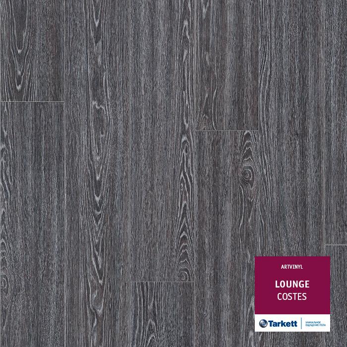 Виниловая плитка "Tarkett" Lounge Costes (914,4*152,4*3,0 мм) — купить в Комсомольске-на-Амуре