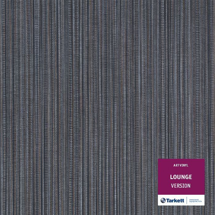 Виниловая плитка "Tarkett" Lounge Version (457,2*457,2*3,0 мм) — купить в Комсомольске-на-Амуре