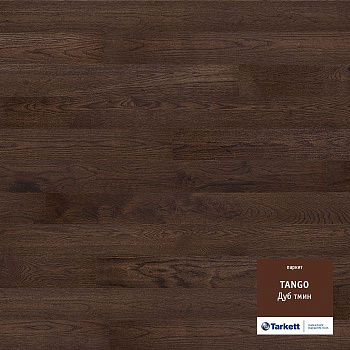 Паркетная доска "Tarkett" Tango Дуб Тмин Браш (2215*164*14 мм) — фото и характеристики